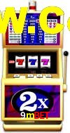 Basketball Betting 9mbet